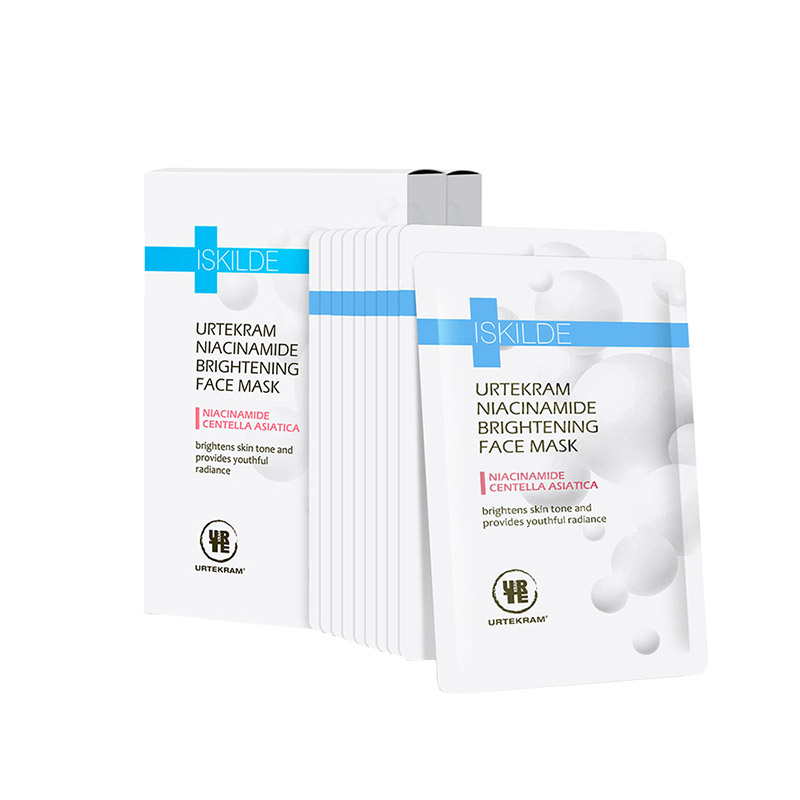 亚缇克兰 亮肤 面膜