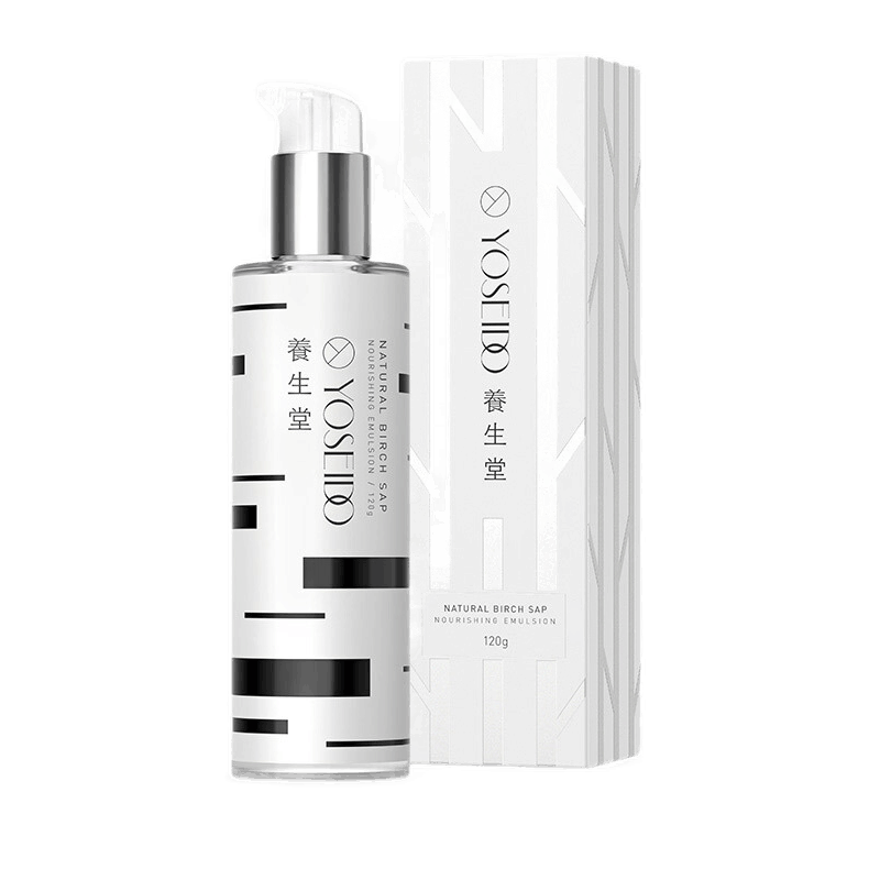 养生堂 天然桦树汁补水保湿乳