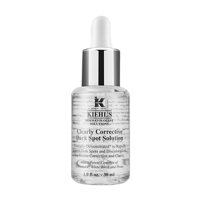 科颜氏 亮肤淡斑 精华液