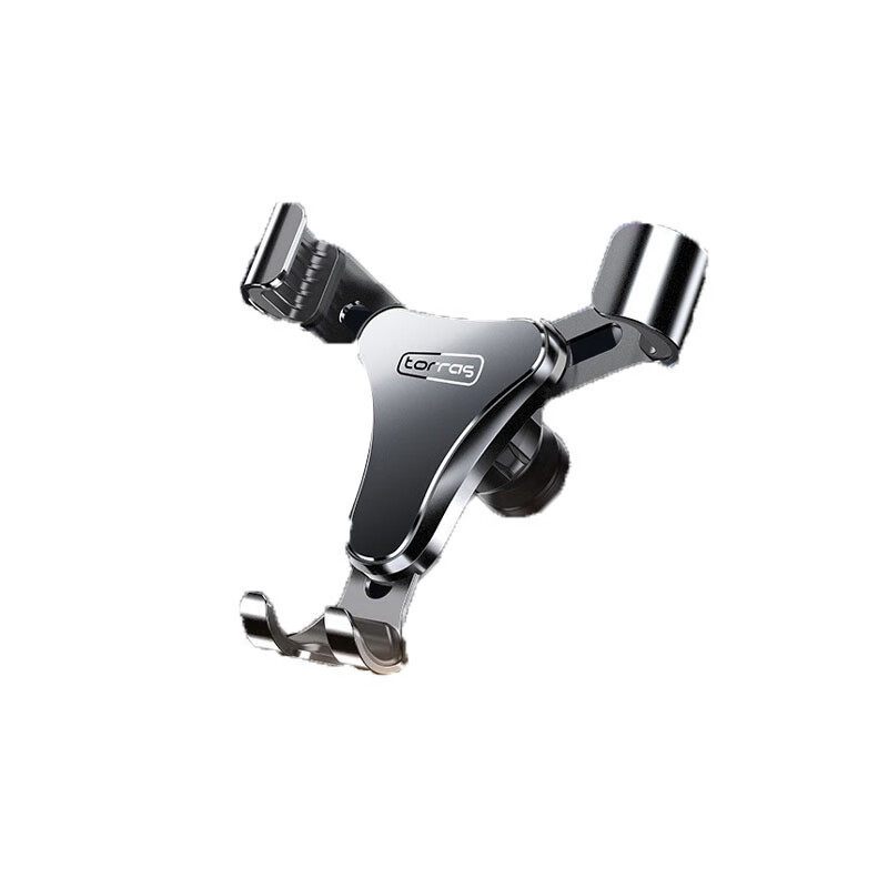 图拉斯 全自动车载手机支架