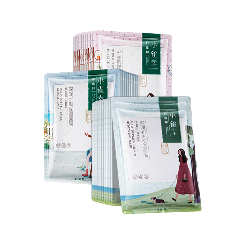 百雀羚 小雀幸补水紧致面膜