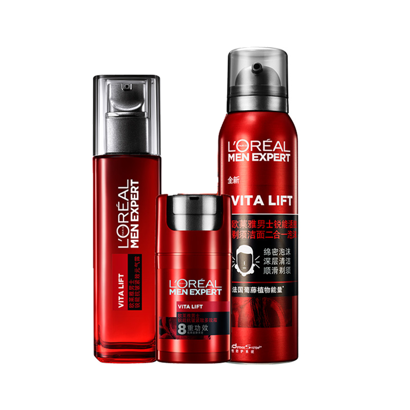 欧莱雅 锐能抗初老护肤套装