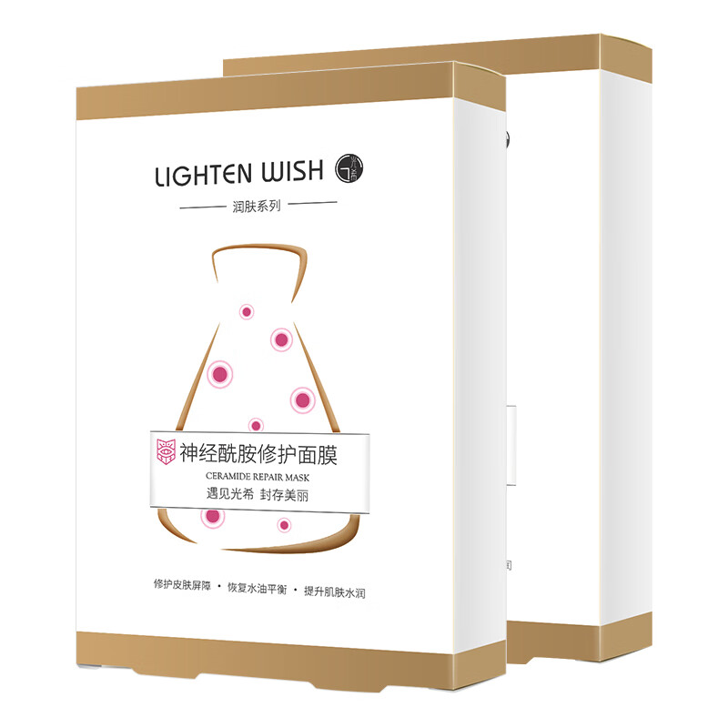 光希 神经酰胺修护 面膜