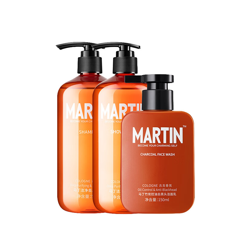 马丁 清香型 沐浴露