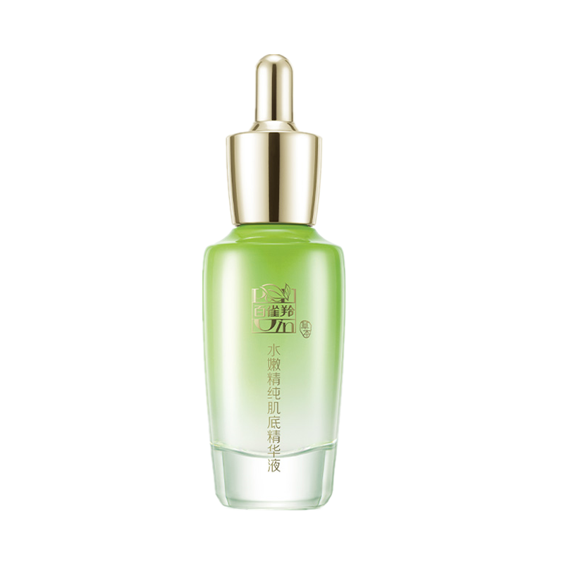 百雀羚 水嫩精纯肌底精华液