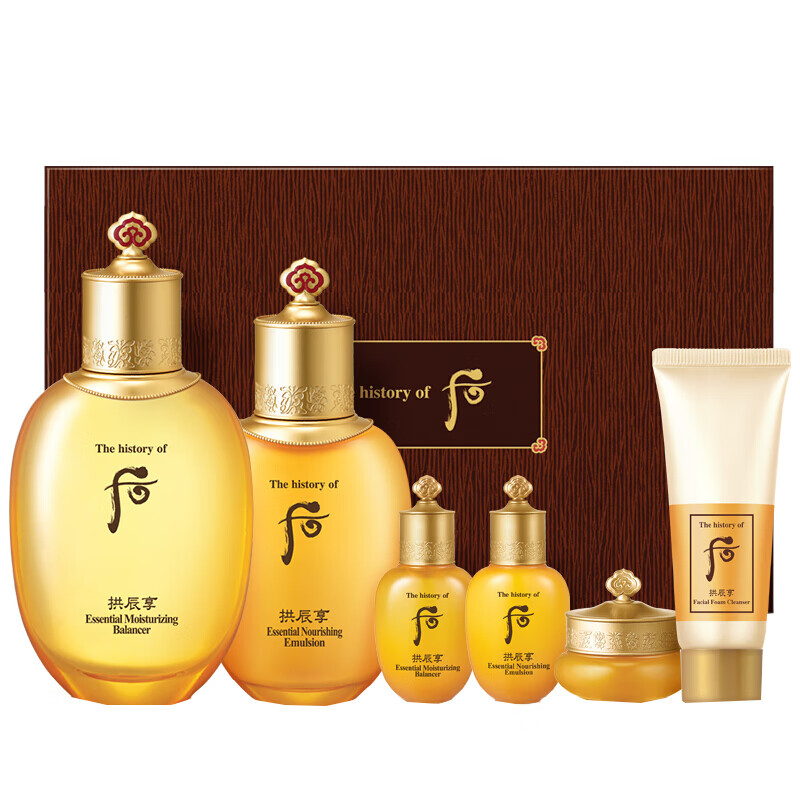 后Whoo 拱辰享气韵礼盒