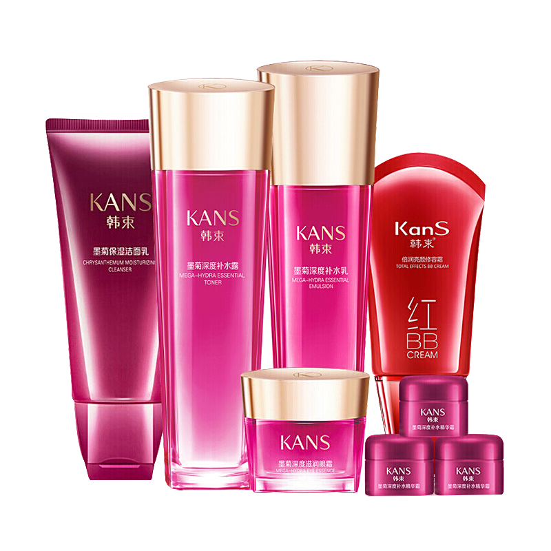 韩束 巨补水保湿提亮肤色套装