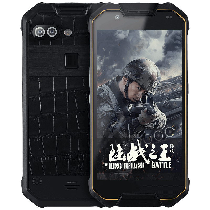 AGM X2 全网通智能手机