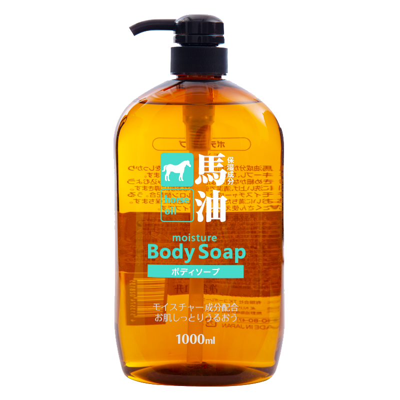 咖思美 马油保湿沐浴露