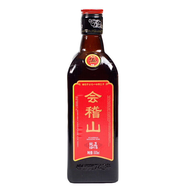 会稽山陈酿绍兴黄酒