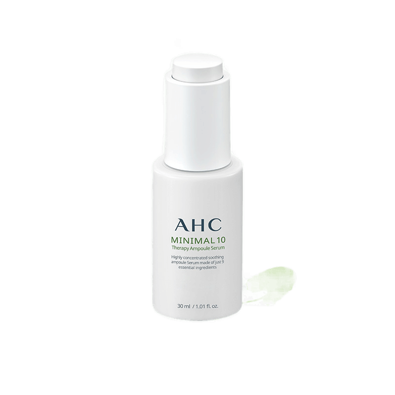 AHC 老虎草修护安瓶精华