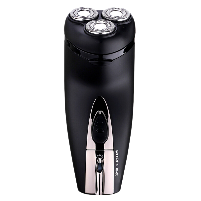 飞科便携电动剃须刀