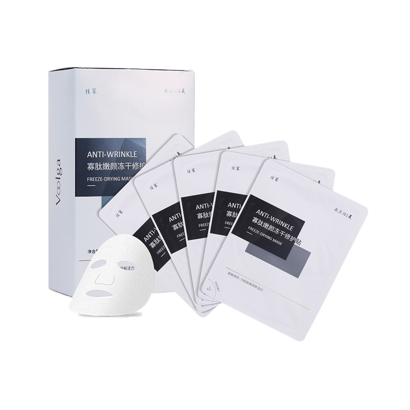 敷尔佳 补水保湿 面膜