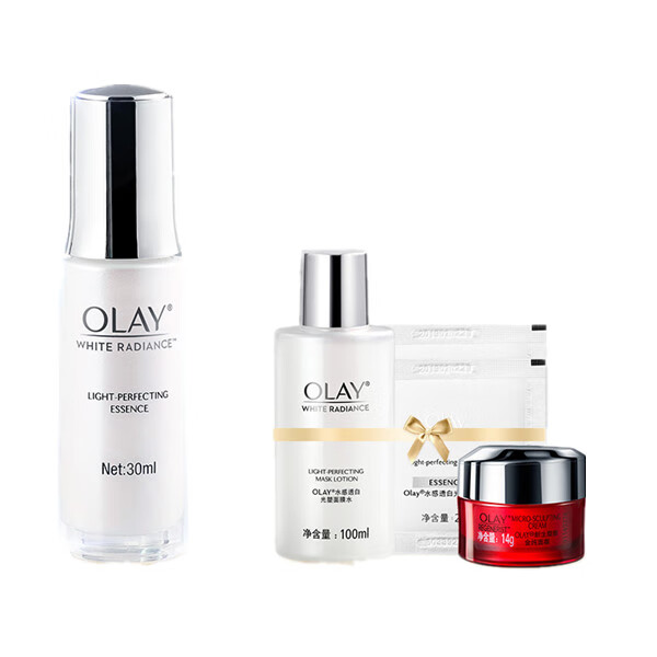 玉兰油 水感透白光塑护肤套装