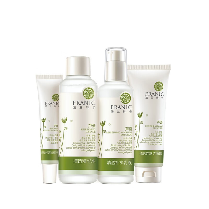 法兰琳卡 控油舒缓补水套装