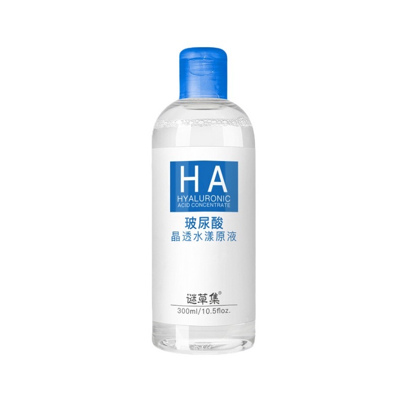 谜草集 玻尿酸水漾原液