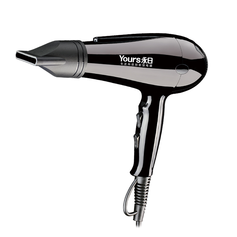 永日 大功率 电吹风机