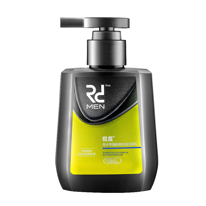 锐度 深层洁净洗面奶