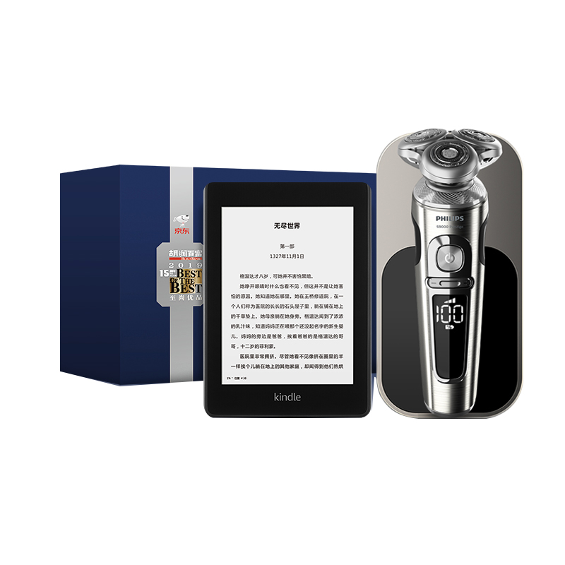 飞利浦 全身水洗礼盒装剃须刀