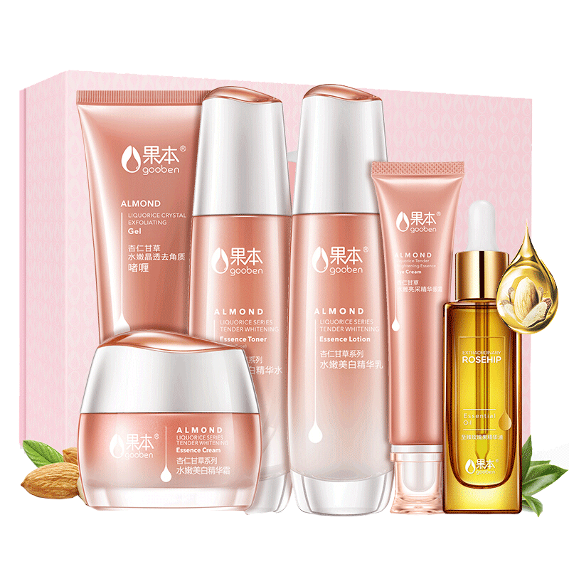 果本 水嫩美白 护肤套装