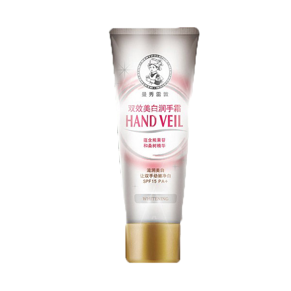 曼秀雷敦 双效美白护手霜