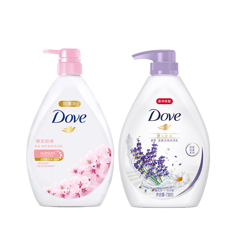 多芬 樱花水润套装沐浴露