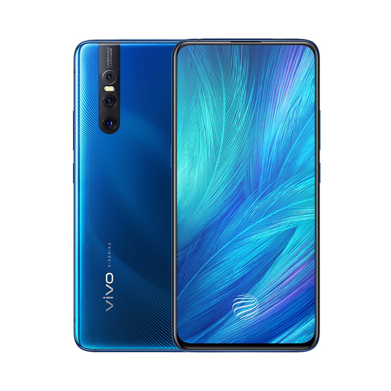 vivo X27 全网通手机