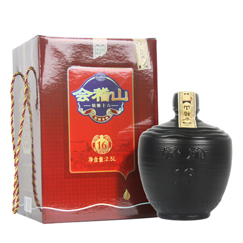 会稽山 精雕16黄酒