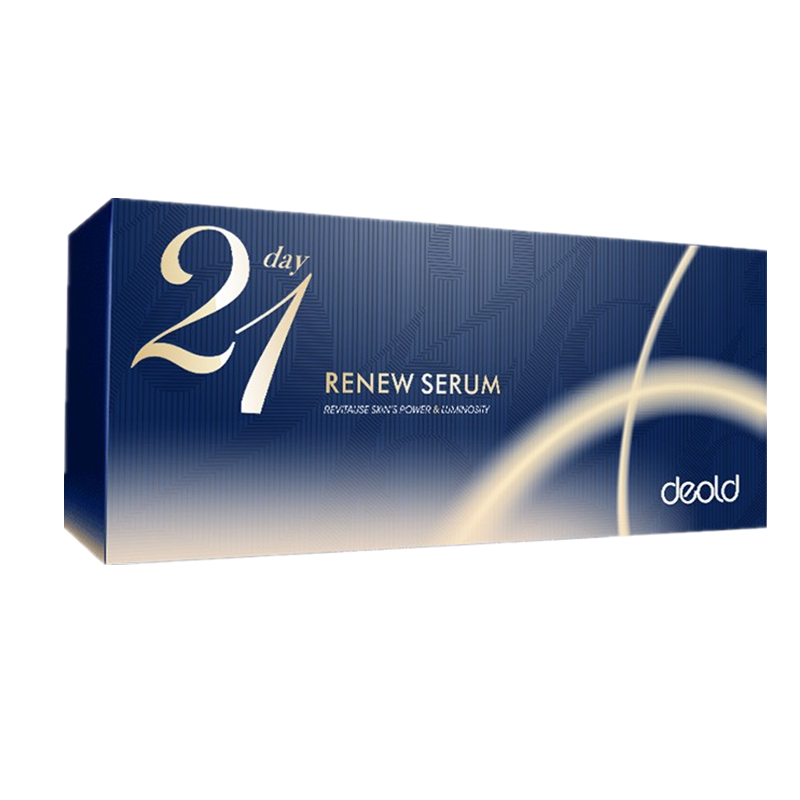 递欧 提亮补水精华液