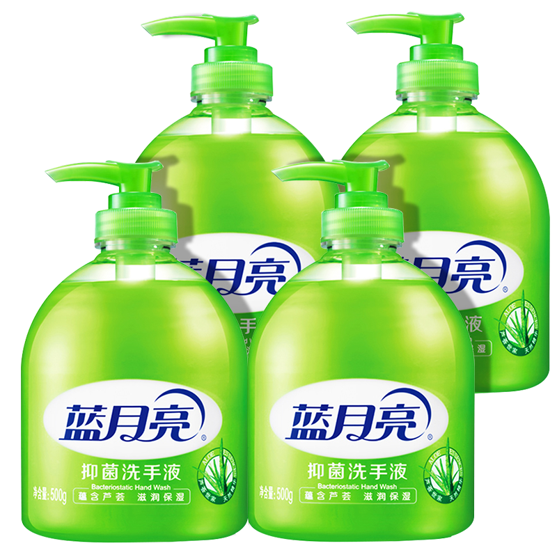 蓝月亮 滋润保湿洗手液