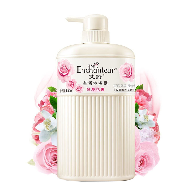 艾诗 沐浴露保湿留香