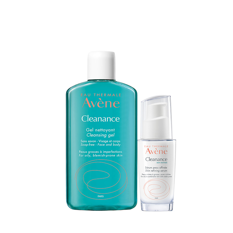 雅漾 原装进口控油清精华液