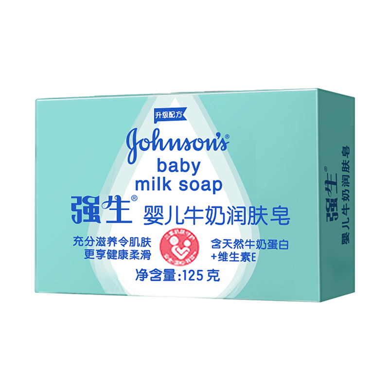 强生 婴儿牛奶润肤香皂