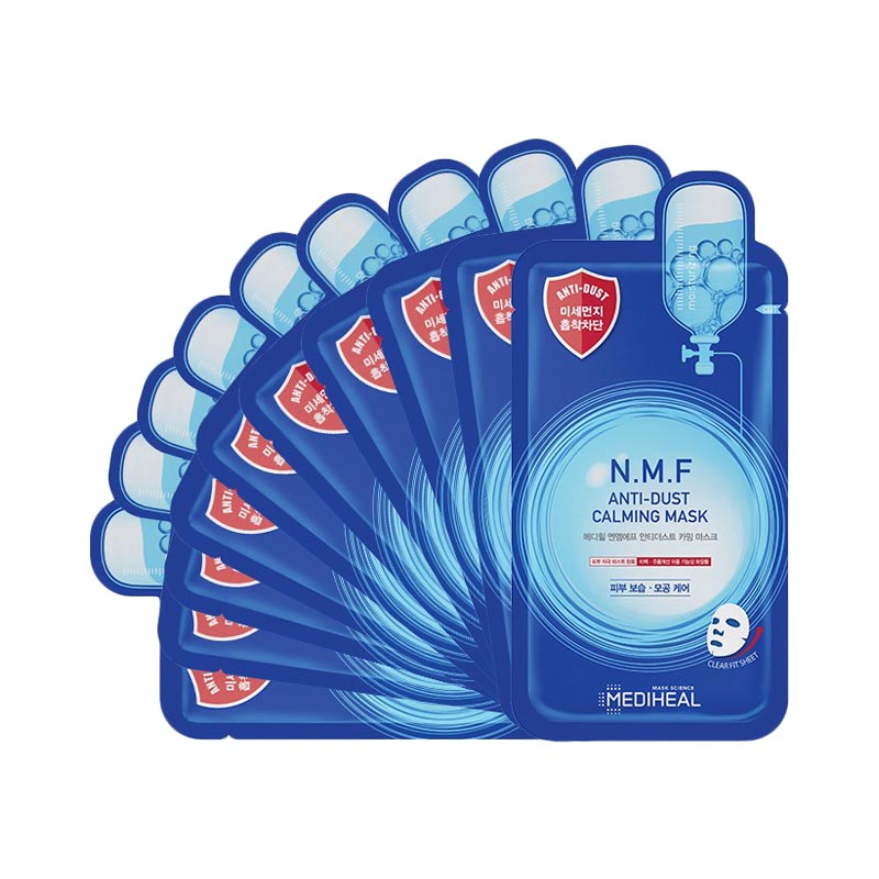 美迪惠尔抗雾霾水润保湿镇静面膜