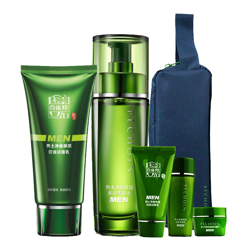 百雀羚 净衡保湿控油2件套装