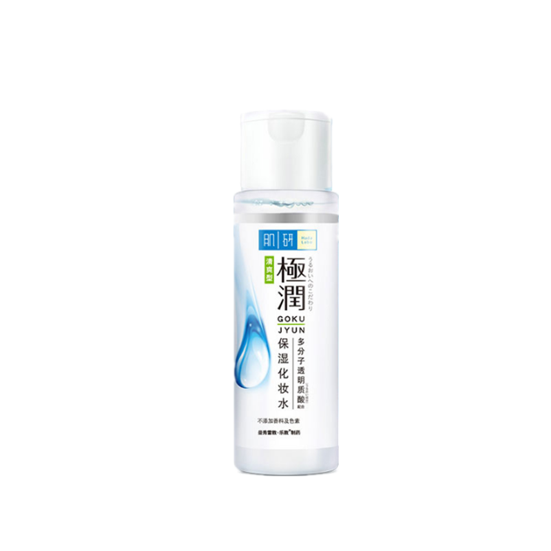 肌研 极润保湿化妆水