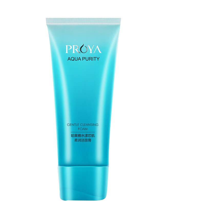 珀莱雅 净透去角质 柔润洁面膏