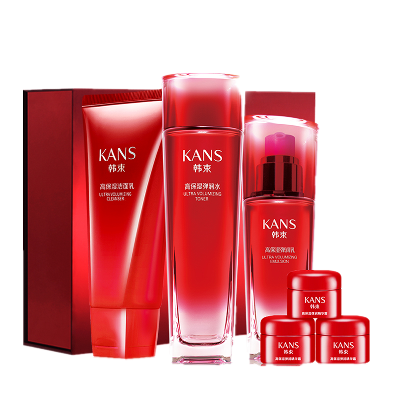 韩束护 巨水光保湿套装