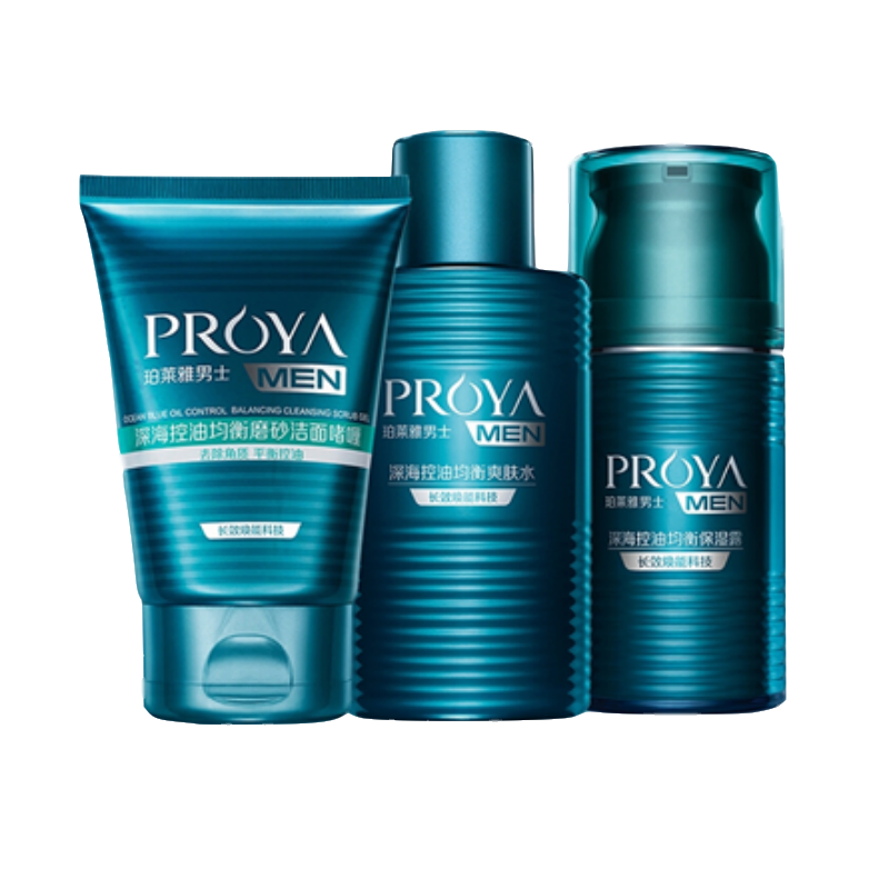 珀莱雅 深海控油均衡护肤套装