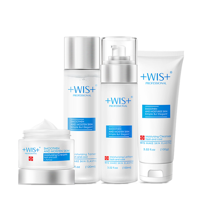 WIS 极润保湿护肤套装