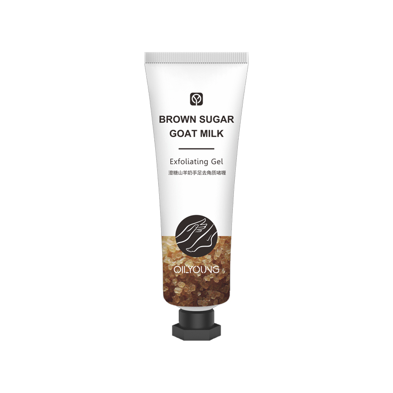 欧丽源 淡化细纹澄糖系列护手霜