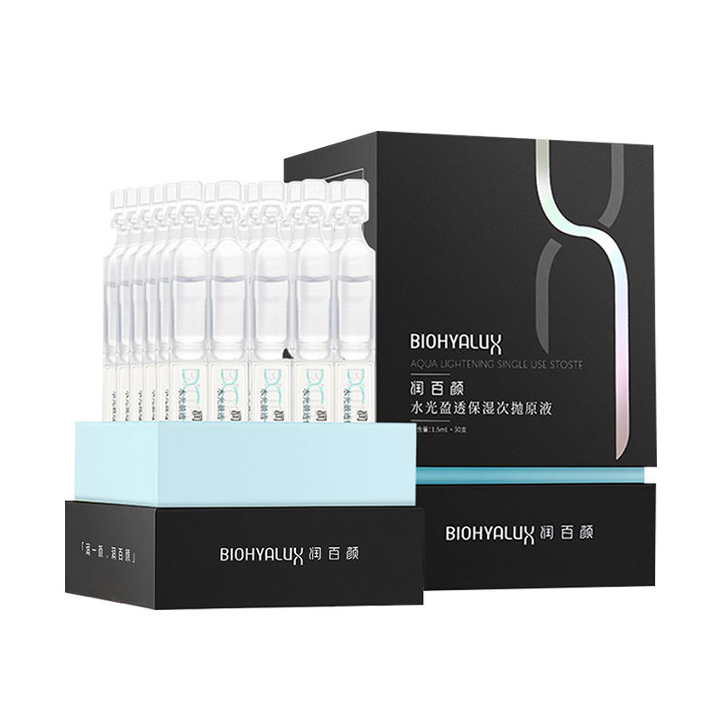 润百颜蜂巢玻尿酸精华乳