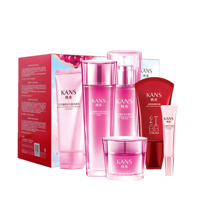 韩束 红石榴鲜活悦享礼盒