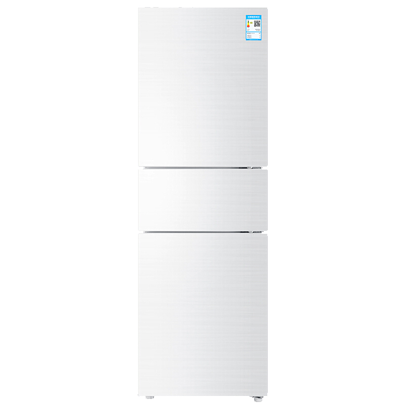 海尔213升小型三门冰箱