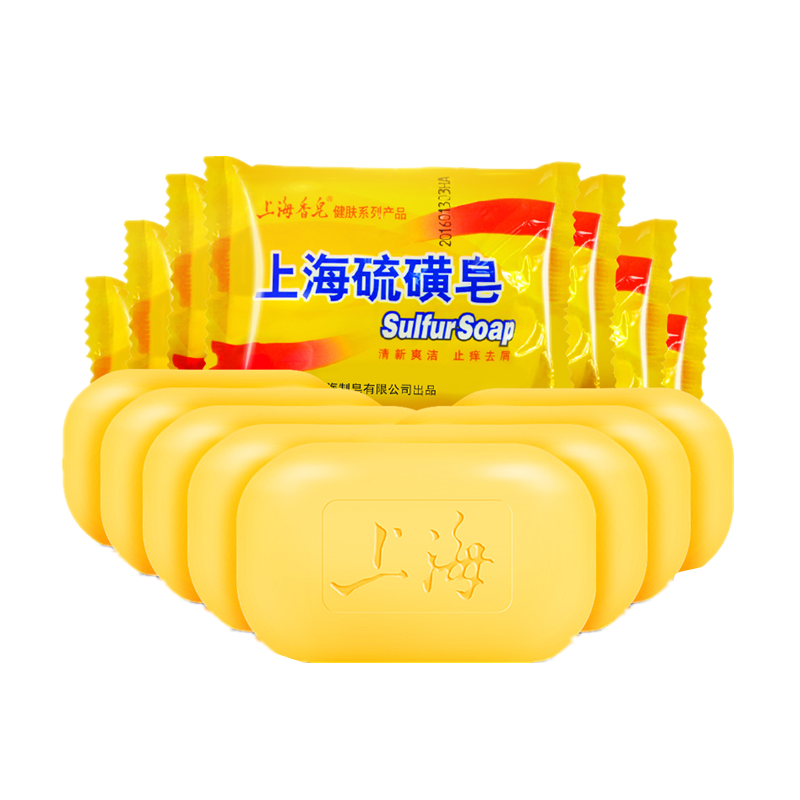 上海除螨沐浴硫磺香皂