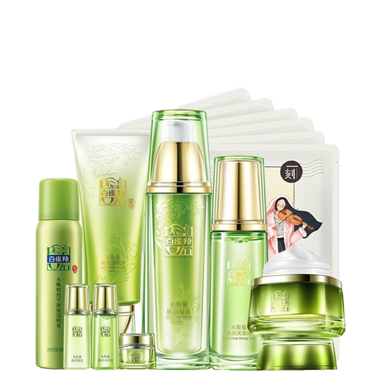 百雀羚 水能量焕采美肌套装