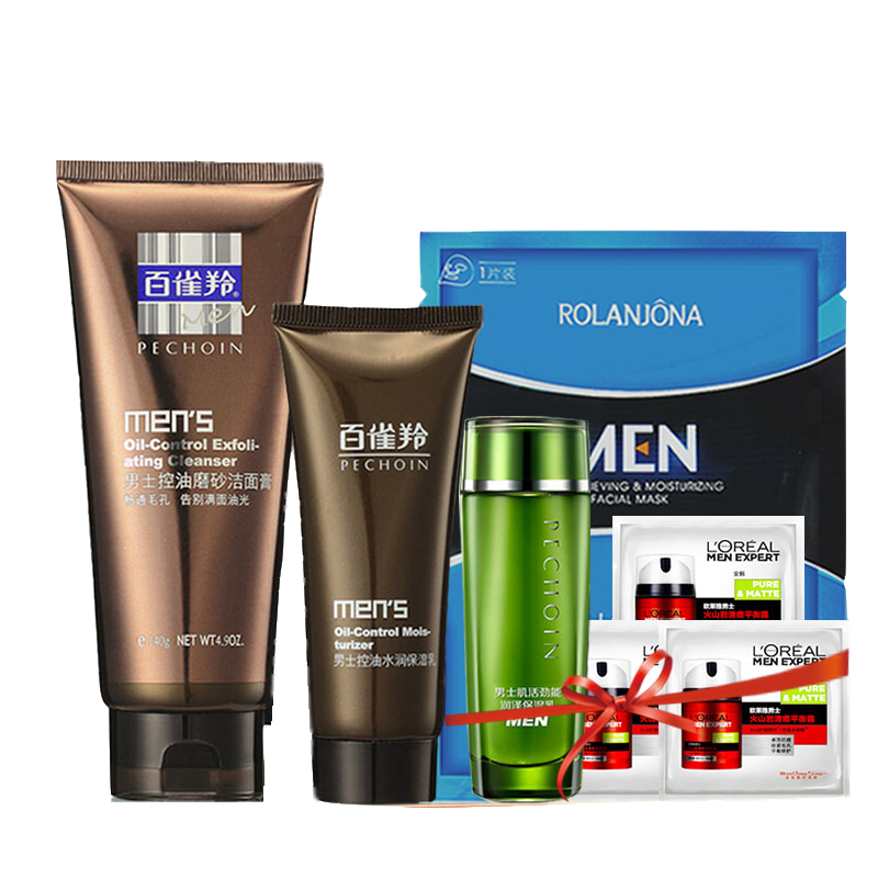 百雀羚 保湿修复套装