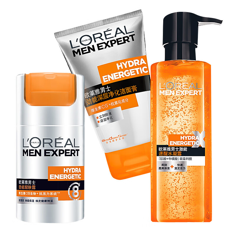 欧莱雅 劲能醒肤套装