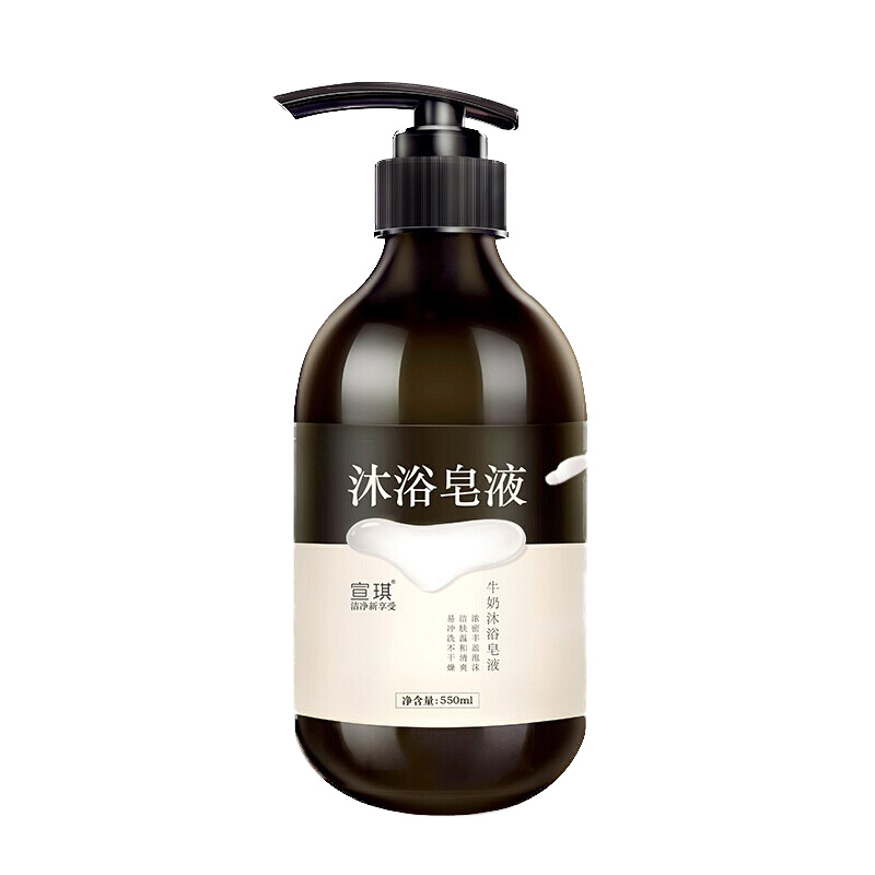 宣琪 浓密泡沫易冲洗玫瑰沐浴露