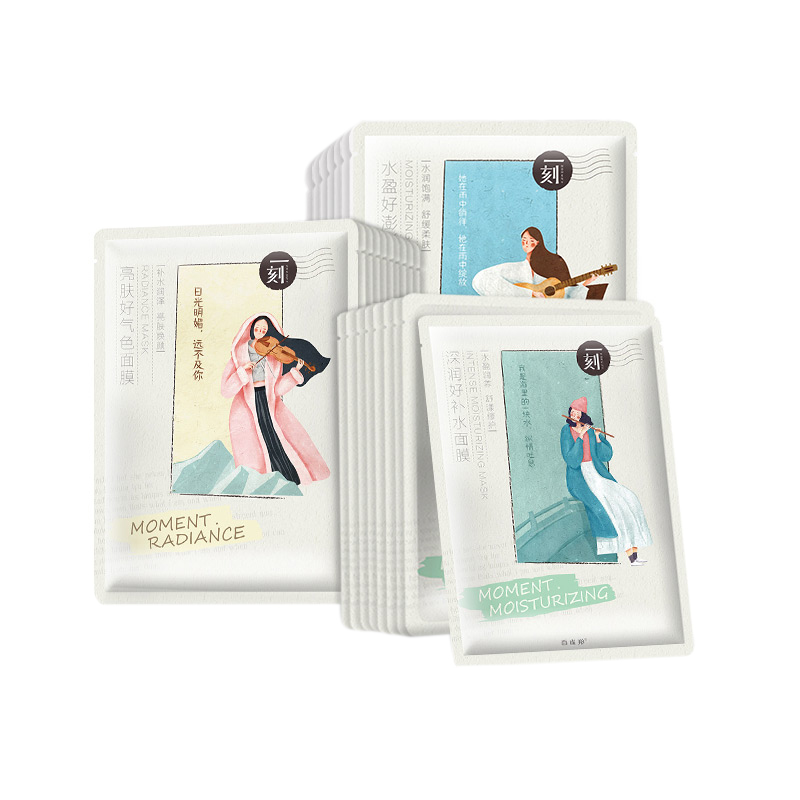 百雀羚 一刻补水面膜